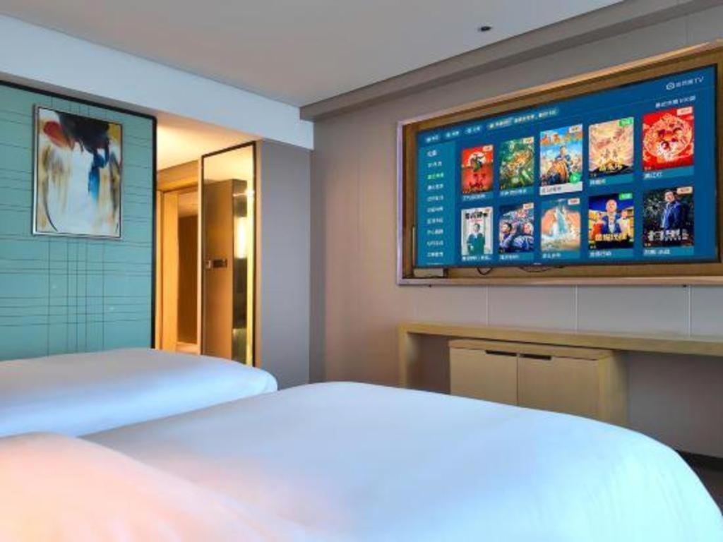 Echarm Hotel Yangjiang Baili Plaza Exteriér fotografie